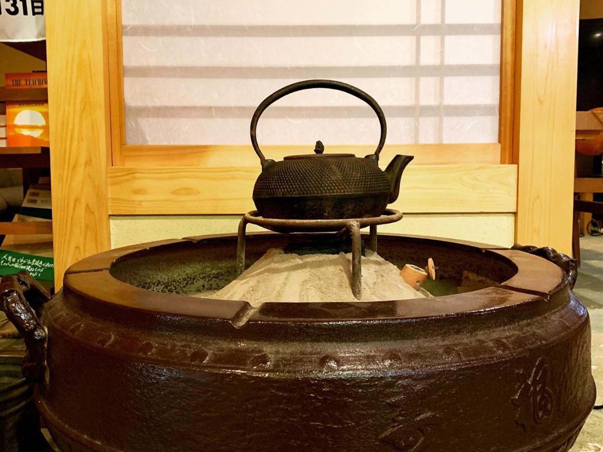 Kirishimaya Ryokan Kusatsu  Eksteriør billede