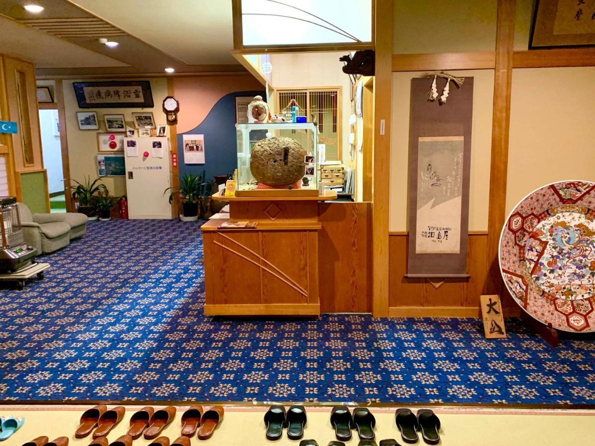 Kirishimaya Ryokan Kusatsu  Eksteriør billede