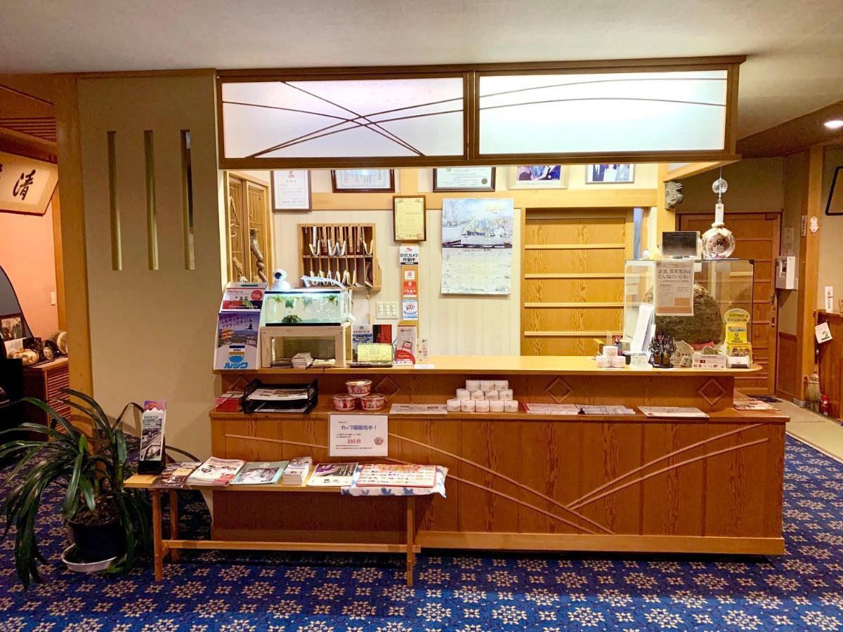 Kirishimaya Ryokan Kusatsu  Eksteriør billede