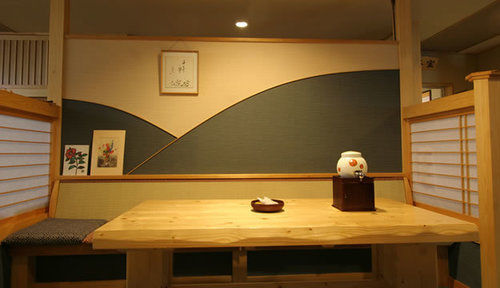 Kirishimaya Ryokan Kusatsu  Eksteriør billede